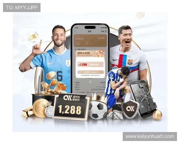 开云体育官方下载地址官方入口，提供最新版本的软件下载和更新服务