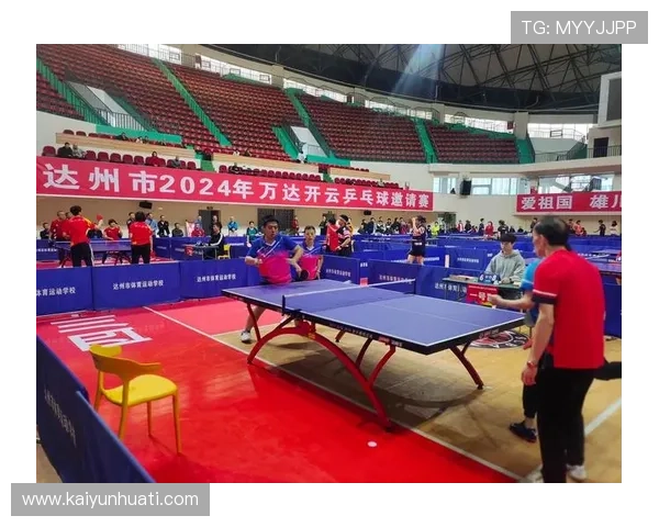 开云完美体育真人平台为体育爱好者提供全方位的赛事资讯和互动娱乐体验