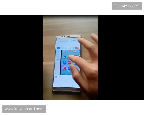 开云网页版意见反馈常见问题及解决方案分析