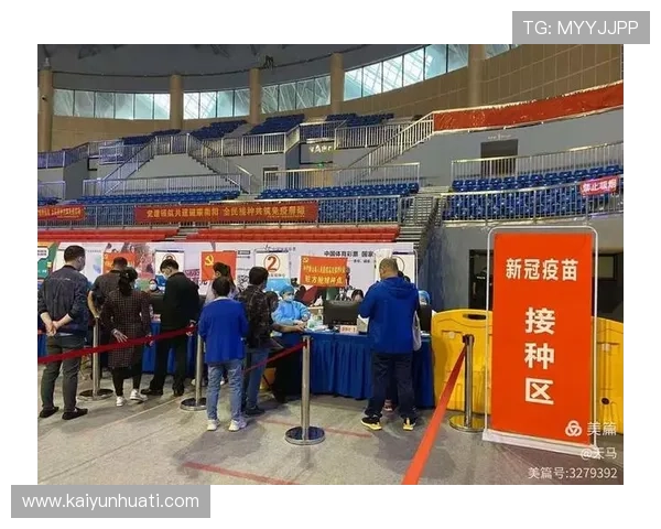 开云体彩：用户评价与口碑分析助您选择最值得信赖的平台