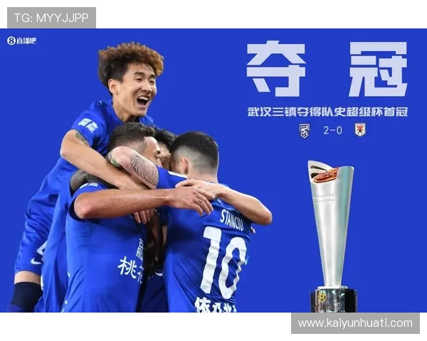 开云体育下载ios操作指南，详细步骤帮你快速上手体育直播平台