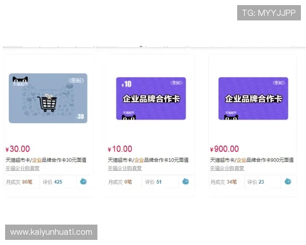 开云体育国际官网注册流程详解，轻松开启你的体育娱乐之旅