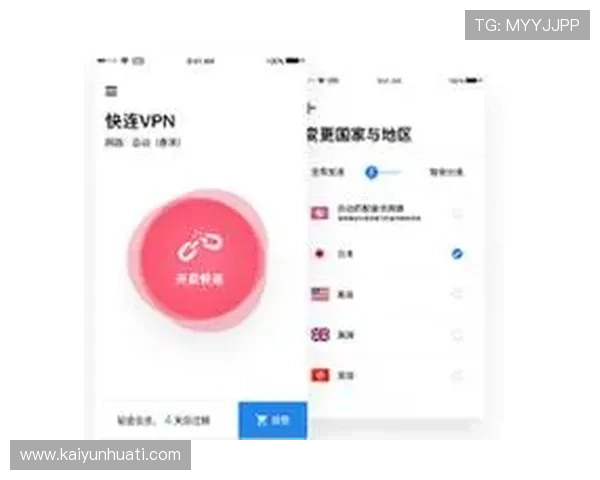 开运体育app下载支持多设备同步，随时随地记录你的运动数据