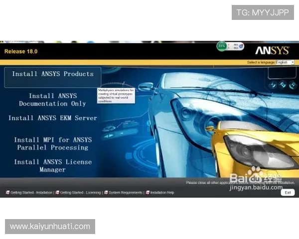 开云Kaiyun电脑版官网提供详细的游戏下载与安装指南