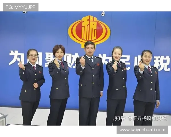 开云中国在线登录常见问题及解决方案助你轻松应对登录困难