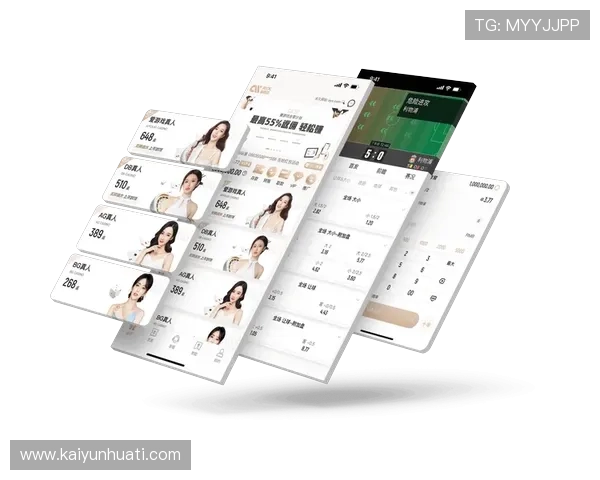 开云体育登录网站入口最新更新版本，确保用户安全顺畅登录享受丰富体育内容
