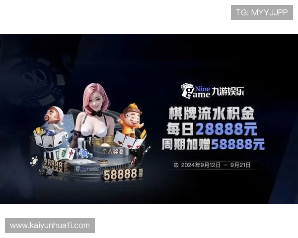 开云体育网站登录页面常见问题及解决方法，助你无忧畅享体育娱乐体验