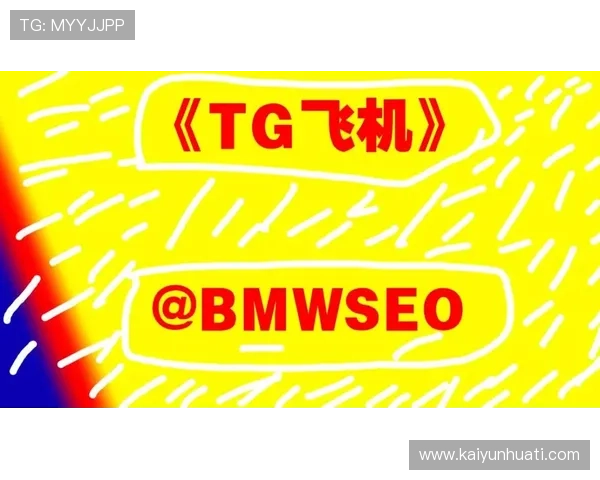 开运体育网站登录入口:多设备登录方式与账号安全保护技巧 开运体育网站登录入口:多设备登录方式与账号安全保护技巧