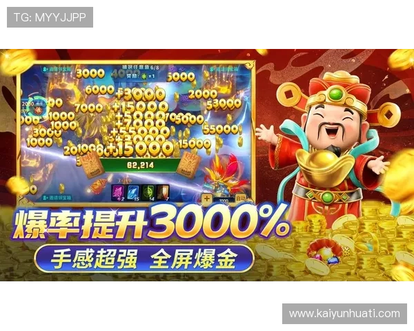 开运手机娱乐:最受欢迎的吉祥主题手机游戏推荐