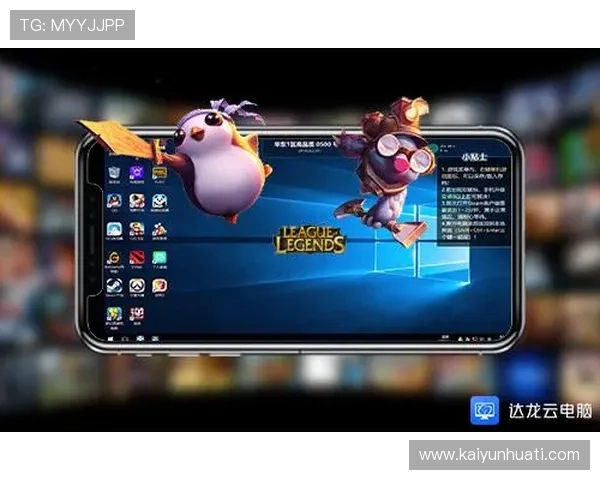 揭秘开云真人游戏:如何玩转虚拟与现实的结合