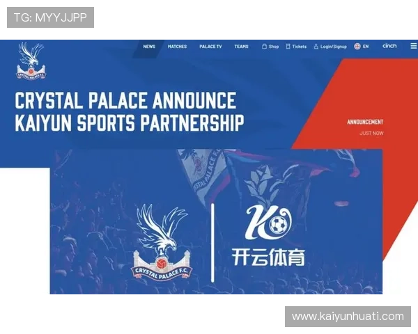 畅游开云体育注册平台,为什么选择它是您明智的决定 畅游开云体育注册平台,为什么选择它是您明智的决定