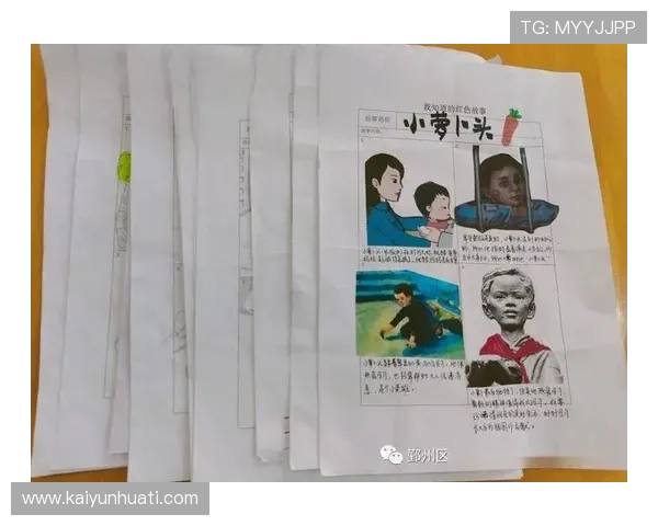 开云真人故事背后隐藏的成功秘诀：玩家成长的关键因素