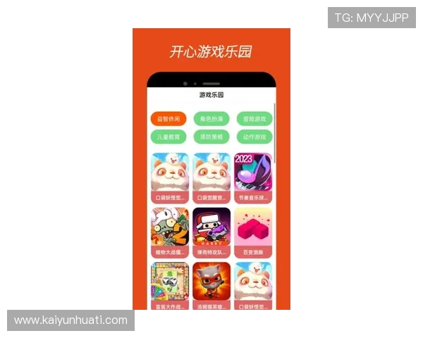 开运app手机版提供丰富的风水知识和吉祥物推荐，帮助改善居家和办公环境