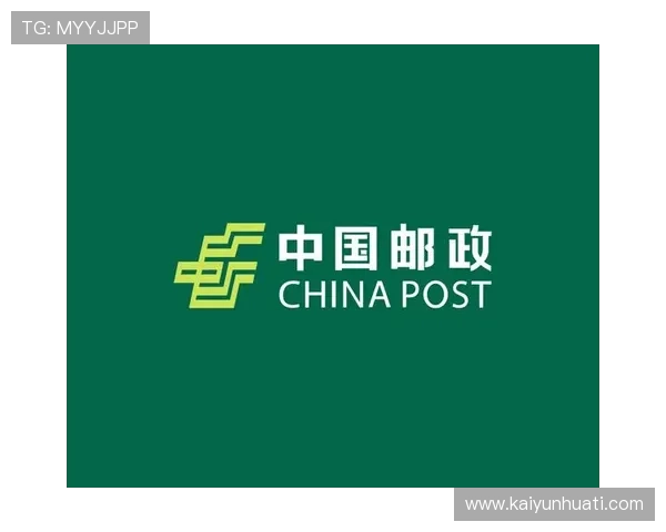 开云Kaiyun开户需要准备哪些资料详细流程及注意事项全解析