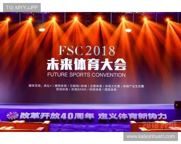 开云体育国际娱乐官方网站提供的丰富赛事直播和多样化娱乐内容满足不同用户的多重需求