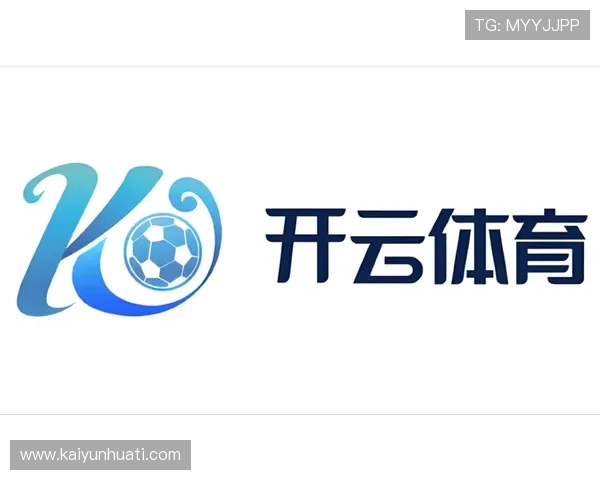 开云体育直营平台最新优惠政策解析助力用户提升投注体验与赢利机会