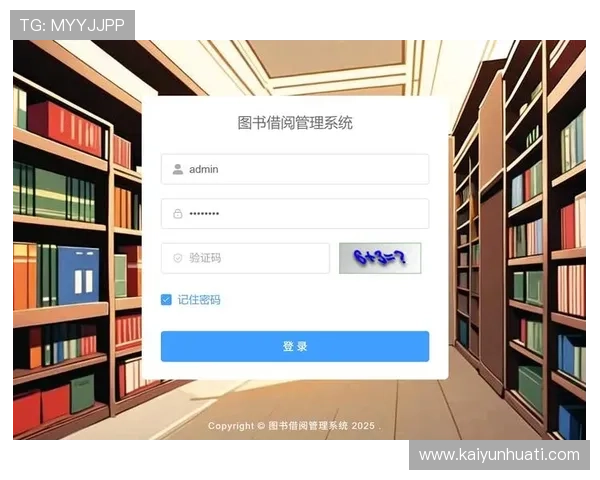 开云完美体育网页版登录界面操作指南详细步骤让用户轻松掌握登录流程与界面功能